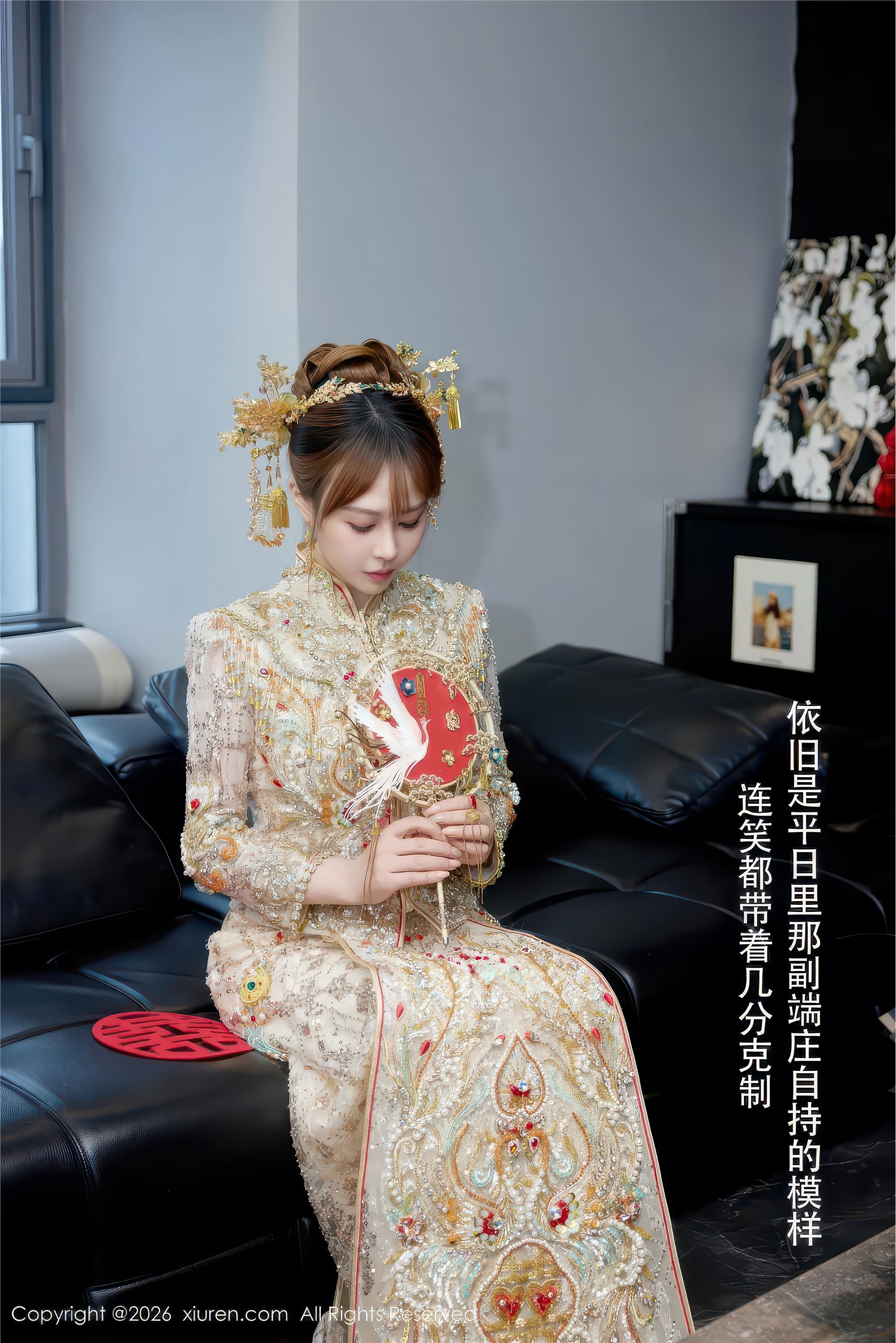 Xiuren秀人网 2026.02.04 NO.11317 Evelyn